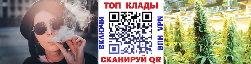 Виды наркоты Спас-Клепики Галлюциногенные грибы Канабис COCAIN АМФЕТАМИН Меф мяу мяу ГАШИШ