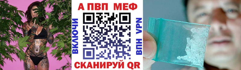 МЕГА ссылка  Спас-Клепики  А ПВП мука  цена  