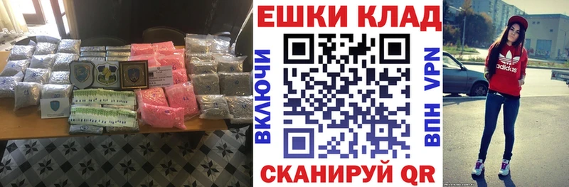 KRAKEN ТОР  дарнет шоп  Спас-Клепики  Ecstasy DUBAI 