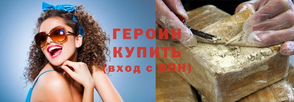 mix Краснотурьинск