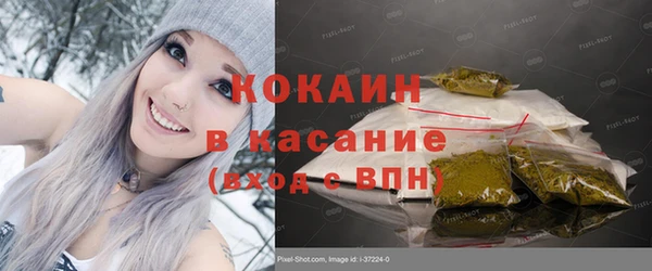 МДПВ Кукмор