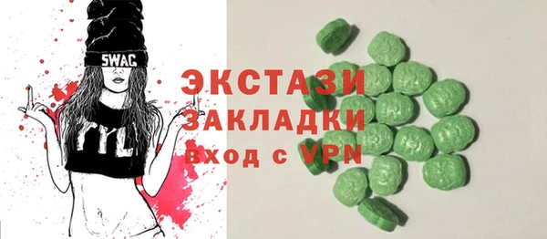 МДПВ Кукмор