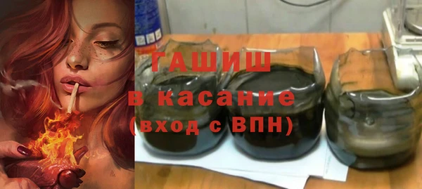 винт Краснослободск