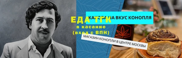 mix Краснотурьинск