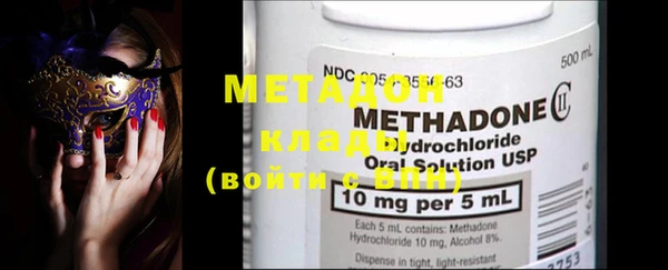 меф VHQ Корсаков