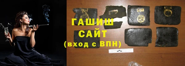 mix Краснотурьинск