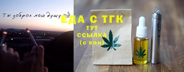 МДПВ Кукмор