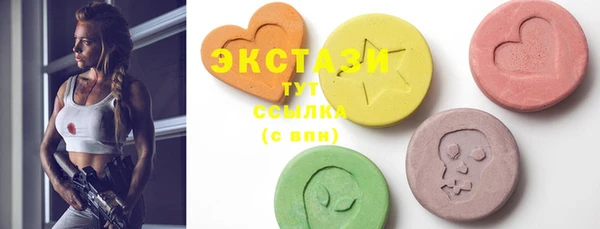 mix Краснотурьинск