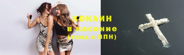 mix Краснотурьинск