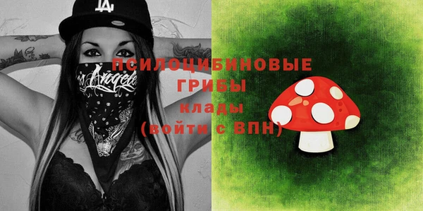 mix Краснотурьинск