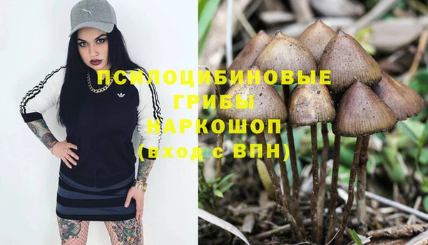 mix Краснотурьинск