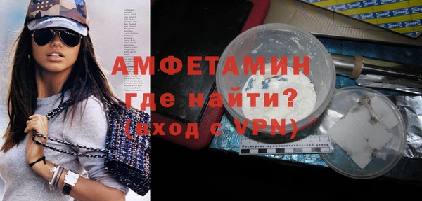винт Краснослободск
