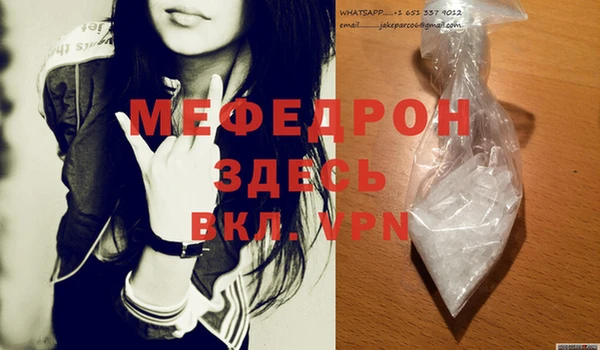 метадон Нижний Тагил