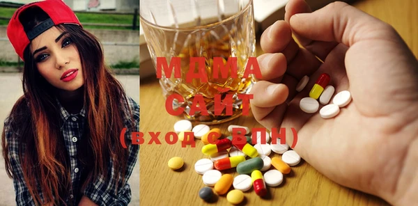 mix Краснотурьинск