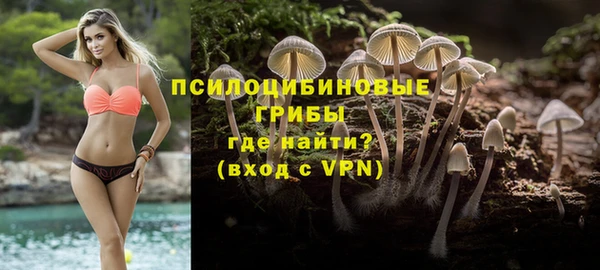 mix Краснотурьинск