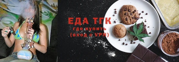 винт Краснослободск