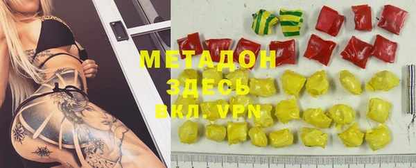 прущая мука Куйбышев
