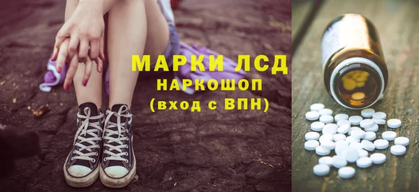 Альфа ПВП Кулебаки