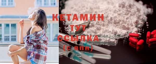mix Краснотурьинск