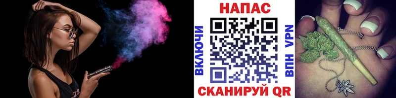 Конопля VHQ  Спас-Клепики 